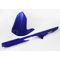 Hinterradabdeckung unlackiert YAMAHA YZF 125R RE11 bis 2016