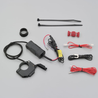 DAYTONA USB-C-Steckdose SLIM für Motorradlenker 1x USB-C Anschluss