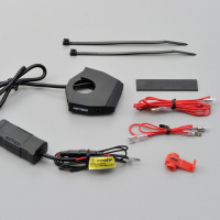 DAYTONA USB-Steckdose SLIM für Motorradlenker 2x USB Anschluss