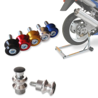 KERN-STABI BOBBINS Heckständeraufnahme M8 x 1,25  SUZUKI GSX-8S ab 2023 schwarz